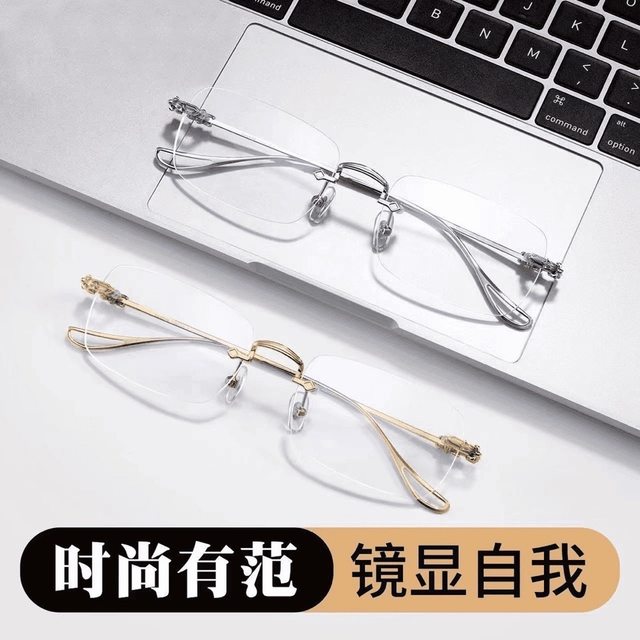 
Ultra-light, fashionable anti-blue light reading glasses for the elderly, rimless reading glasses, buy one, get one free, silver and gold