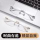 
Ultra-light, fashionable anti-blue light reading glasses for the elderly, rimless reading glasses, buy one, get one free, silver and gold