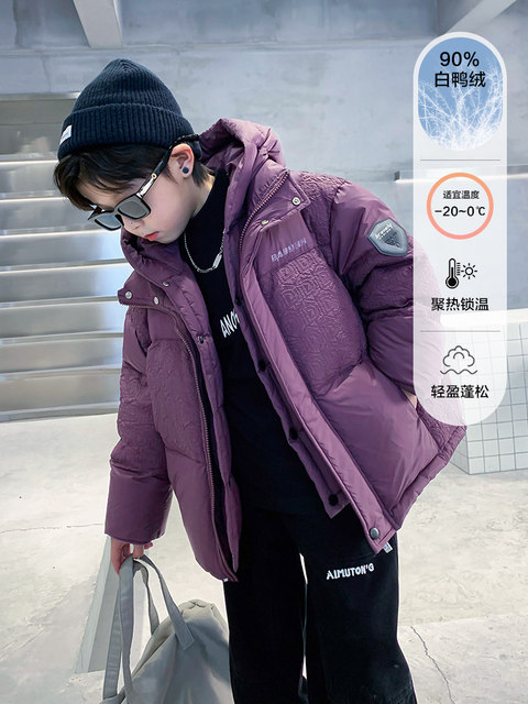Korean Style Mid-length Over-the-knee Down Jacket Women Loose Waist Thickened White Duck Down Jacket Tide main image 0