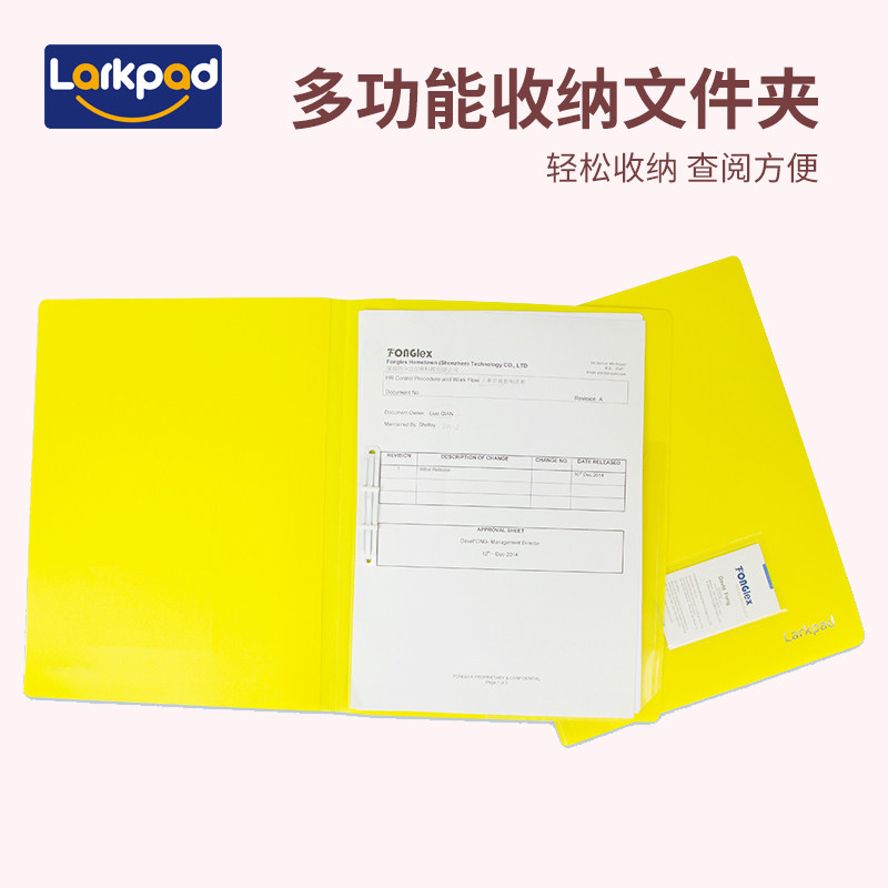 LARKPAD 다기능 단순 폴더 사무실 시험지 정보 도서 학생 간편 보관 대용량 파일 가방-