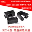 BLX-A loại bao phủ cầu chì giữ cầu chì ống kẹp 5*20 giữ cầu chì khoảng cách chân khoảng 20MM 20 miếng cầu chì 12v cầu chì xe máy Cầu chì