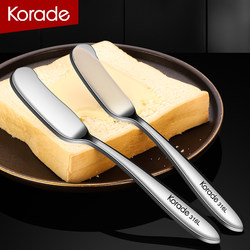 316 Stainless Steel Butter Knife Bread Jam Cream Spreader Cheese Slicer Butter Knife Peanut Butter Scraper