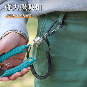 
Outdoor stainless steel magnetic missed rope telescopic rope magnetic suction buckle metal caravan wire rope keychain
