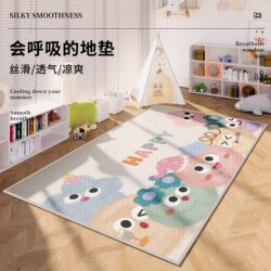 German Children's Ice Silk Carpet Living Room Mat 2026 New Model Bedroom Summer Home Reading Area Baby Crawling Mat