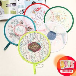 Summer Children's Cute Foldable Mini Cloth Fan Portable Small Fan Round Fan Handheld Folding Fan Female Anime Palace Fan