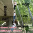 Thang mềm của Đức thang dây nhà ngoài trời 10m 15m 20 thang thoát hiểm thang cuộc sống xây dựng thang tập leo núi 5 thang nhôm gấp 4 đoạn thang ghế xếp Thang