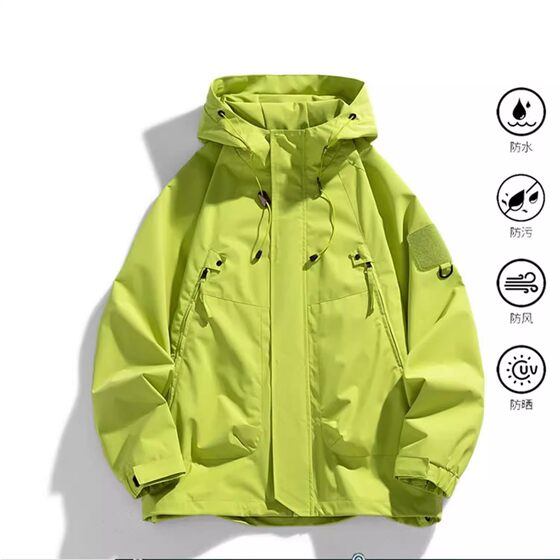 
Liutao Jacket 2026 New Trendy Brand Loose Work Jacket Men's Outdoor Windproof and Waterproof Mountaineering Wear