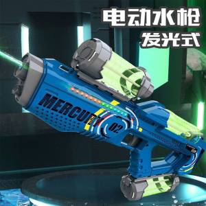 Electric water gun m2 Children with automatic light glowing water spray high -voltage powerful toys 呲 2023 new net red