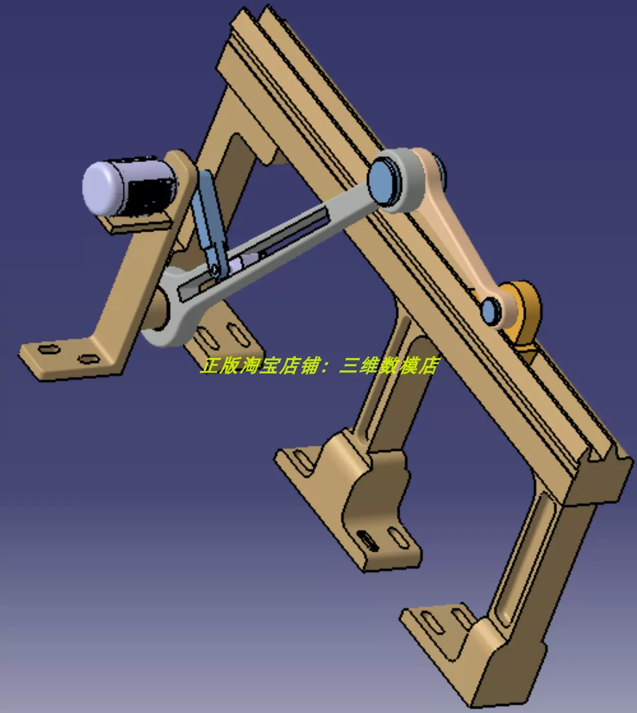 电动曲柄滑块摇连杆往复直线运动机构Catia含参3D三维几何数模型