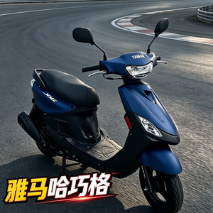 
Original Yamaha Qiaoge 100c scooter motorcycle second-hand motorcycle scooter fuel transportation for men and women