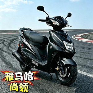 
Original Yamaha Shanling 125c scooter motorcycle second-hand motorcycle scooter fuel transportation for men and women