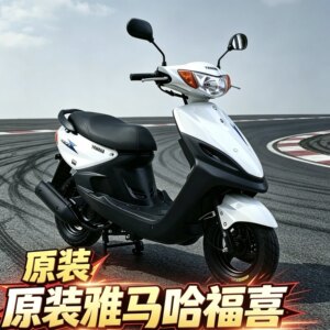 
Original Yamaha Fusi 100c scooter motorcycle second-hand motorcycle scooter fuel transportation for men and women