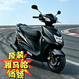 
Original Yamaha Shanling 125cc motorcycle second-hand vehicle for men and women complete vehicle scooter fuel two wheels