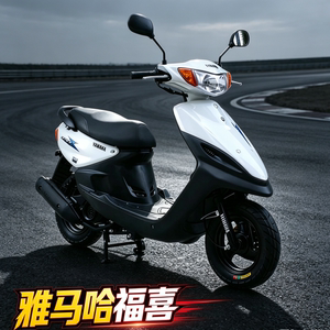 
Original Yamaha Fusi 100c scooter motorcycle second-hand motorcycle scooter fuel transportation for men and women