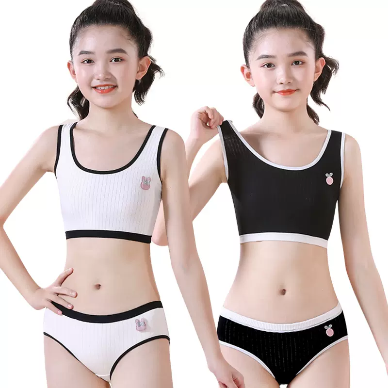 內衣女童 