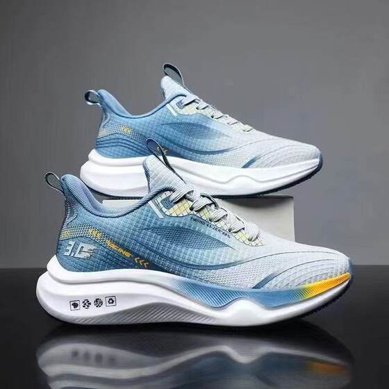 
2025 new lightweight running shoes, new shock-absorbing soft sole rebound sports shoes, ultra-light racing running shoes, student shoes for men