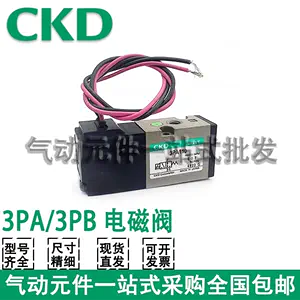 ckd電磁閥- Top 5萬件ckd電磁閥- 2024年3月更新- Taobao