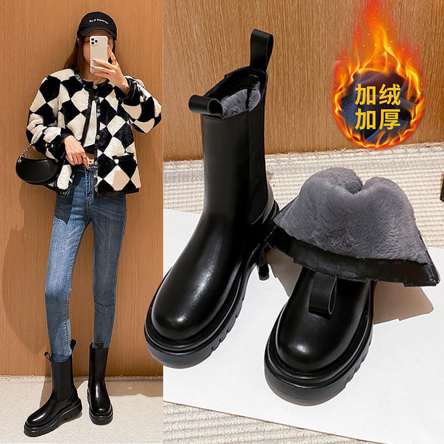 Thickened velvet chimney boots 2025 new fur integrated snow boots autumn and winter Martin boots short boots Northeast cotton shoes