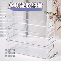 Desktop Storage Box Acrylic Transparent Cosmetic Box Dormitory Mask Drawer Storage Box Makeup Box Storage Rack