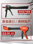 Súng bắn keo Hilti RE100 súng bắn keo nhập khẩu chính hãng/súng bắn keo thông dụng cao cấp trong nước Hilti súng bắn keo đặc biệt Phần cứng cơ khí