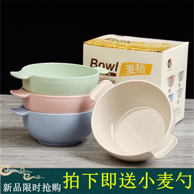 创意小醋碟日式家用咸菜酱蘸醋碟小麦秸秆配料调料碟小菜蝶酱料碟