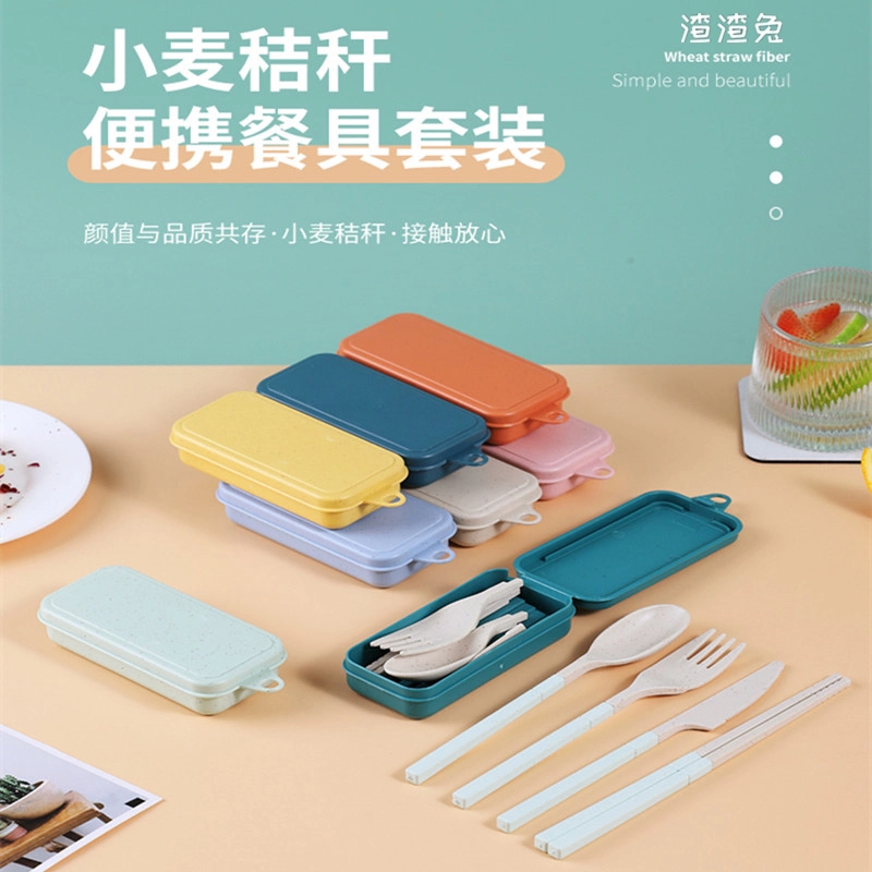 调味碟盘家用小碟小麦秸秆日式沙拉蘸料酱料调料番茄酱油醋碟子