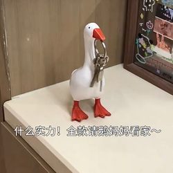 Magnetic White Goose Ornament, Creative Entryway Key Storage Rack, Quirky Home Decoration, Desktop Artificial Duck