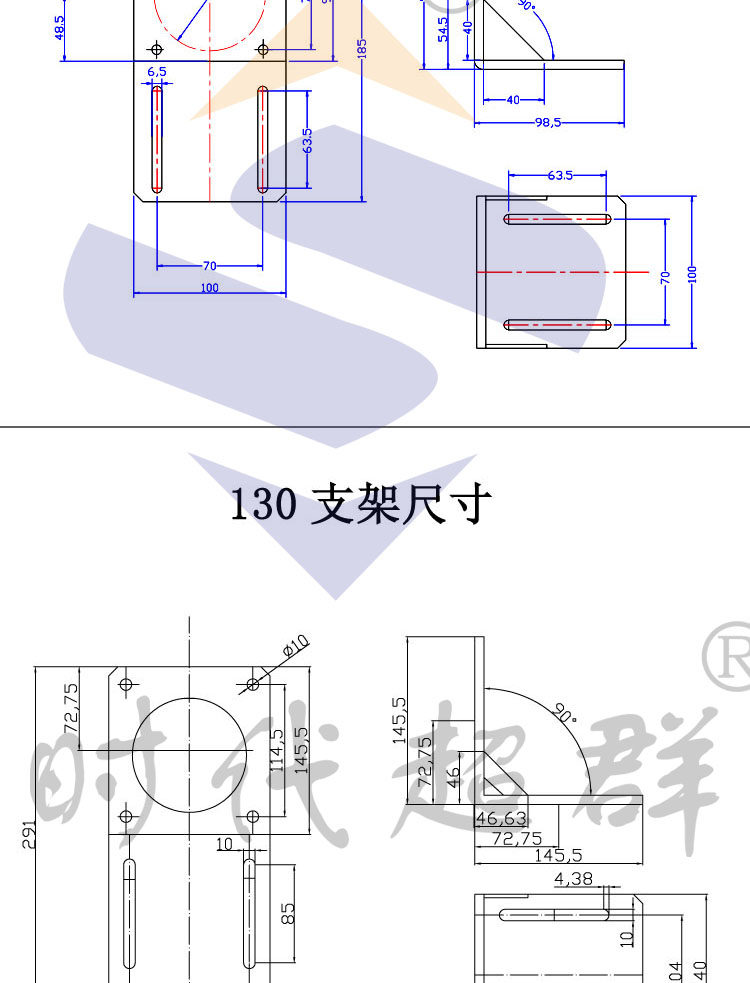 Servomotore brushless - BS series - Mini Motor SPA - AC / 380 V / a Servomotore brushless - BS series - Mini Motor SPA - AC / 380 V / a