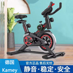 German Spinning Bike Home Fitness Equipment Gym-Specific Indoor Exercise Silent Smart Power Bike