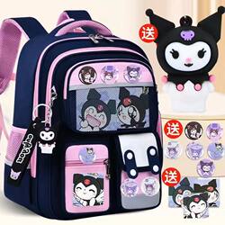 26 New Models of School Bags for First-Grade Girls, High-Looking Children's Backpacks for Elementary School Students, Lightweight for Grades Three to Six