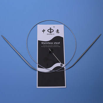 Stainless steel sweater braid handmade circulating hook needle