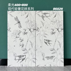 Bathroom Tiles 400X800 Living Room Wall Tiles Kitchen Bathroom Tiles Background Wall Tiles Non-Slip Floor Tiles