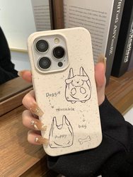 Casual, Biodegradable, Environmentally Friendly, Cute Shopping Bag, Puppy, Suitable for Apple Iphone17/14Pro Mobile Phone Case 13Promax Soft Glue