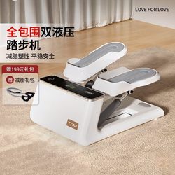 Factory-Made Stepper for Home Use, Silent, Weight Loss, In-Situ Climbing, Leg-Slimming Exercise, Fitness Equipment