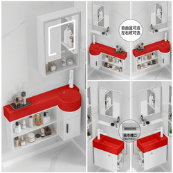 Small apartment wall-mounted solid wood bathroom cabinet left and right red basin washbasin mini wash basin wash basin face basin