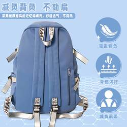 Pacha Dog's New Co-Branded High-Looking Schoolbag for Elementary School Girls, Large-Capacity Korean-Style Lightweight Backpack for Junior High School Students, Men's