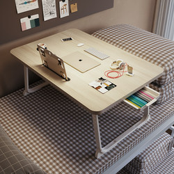 Foldable Dormitory Bed Table, Tatami Study Desk, Laptop Stand, Small Table Board, Student Study Desk, Enlarged Bed Table, Foldable Table, Movable Cross-Bed Table for Dormitory, Suitable for Lower and Upper Bunk Beds