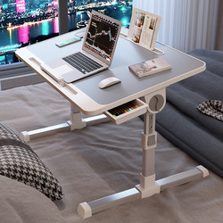 Little table with liftable Zanmi aluminum alloy table legs