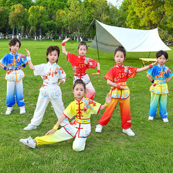 New Children's Martial Arts Performance Clothing for Kindergarten Boys and Girls, Performance Training, Kung Fu Games, Gymnastics Competition, Spring and Summer