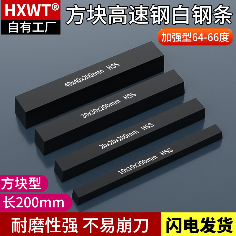 Ontana Set Coltelli Da Cucina Professionali In Acciaio Inox, 6 Pezzi