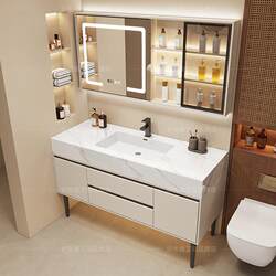 Light Luxury Slate Seamless Ceramic Integrated Basin Floor-Standing Bathroom Cabinet Combination Bathroom Hand Wash Basin Wash Basin