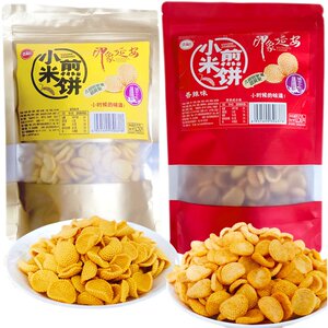 陕北特产延安老枪小米煎饼150g袋休闲自封袋零食嘎嘣酥脆锅巴