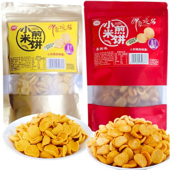 Northern Shaanxi specialty Yan'an Laoqiang millet pancake 150g bag casual ziplock bag snack crunchy crispy rice cake