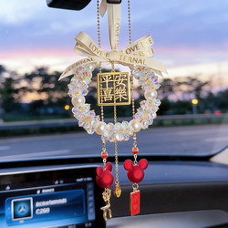 Car Crystal Pendant Rearview Mirror Ornament, Goddess of Peace and Joy, 2026 Meaning, Good Luck Car Hanging Decoration, Tiktok Trending