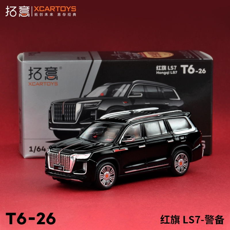 拓意xcartoys 微缩摄影1/64奔驰凌特警车模型玩具香港警车冲锋车-Taobao 