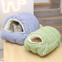 Cat Nest Is Removable and Washable, Warm and Suitable for All Seasons, Semi-Enclosed Cat Nest, Dog Nest, Cat Bed, Cat House, Kitten Nest Mat