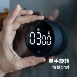 Japanese Kitchen Timer, Study-Specific Timer, Magnetic Time Manager, Electronic Countdown Reminder