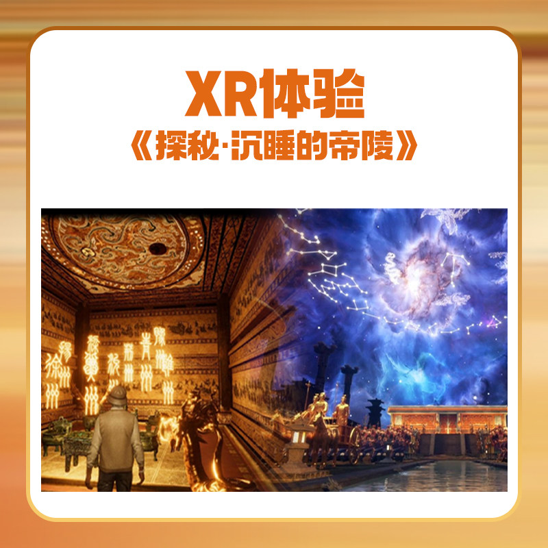 西安旅游3天2晚私家团兵马俑华清宫陕历博XR千古情下午茶妆造