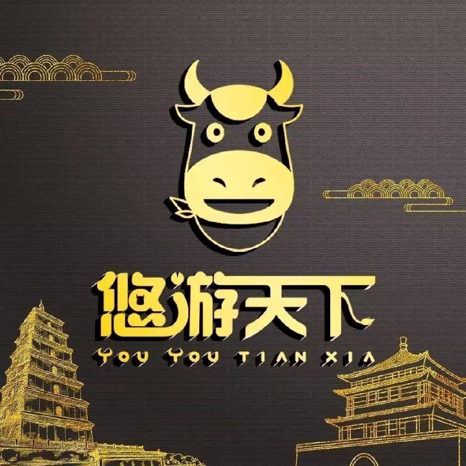 【自热米饭】登山三宝西安旅游华山一日游纯玩含进山车索道跟团游