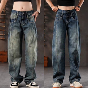 
Spring and Autumn American Retro Heavy Industry Washed Gradient Scimitar Jeans Men's Fashion Trend Loose Versatile Straight Pants